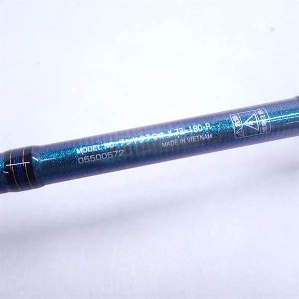 テンヤタチウオＸ１８０